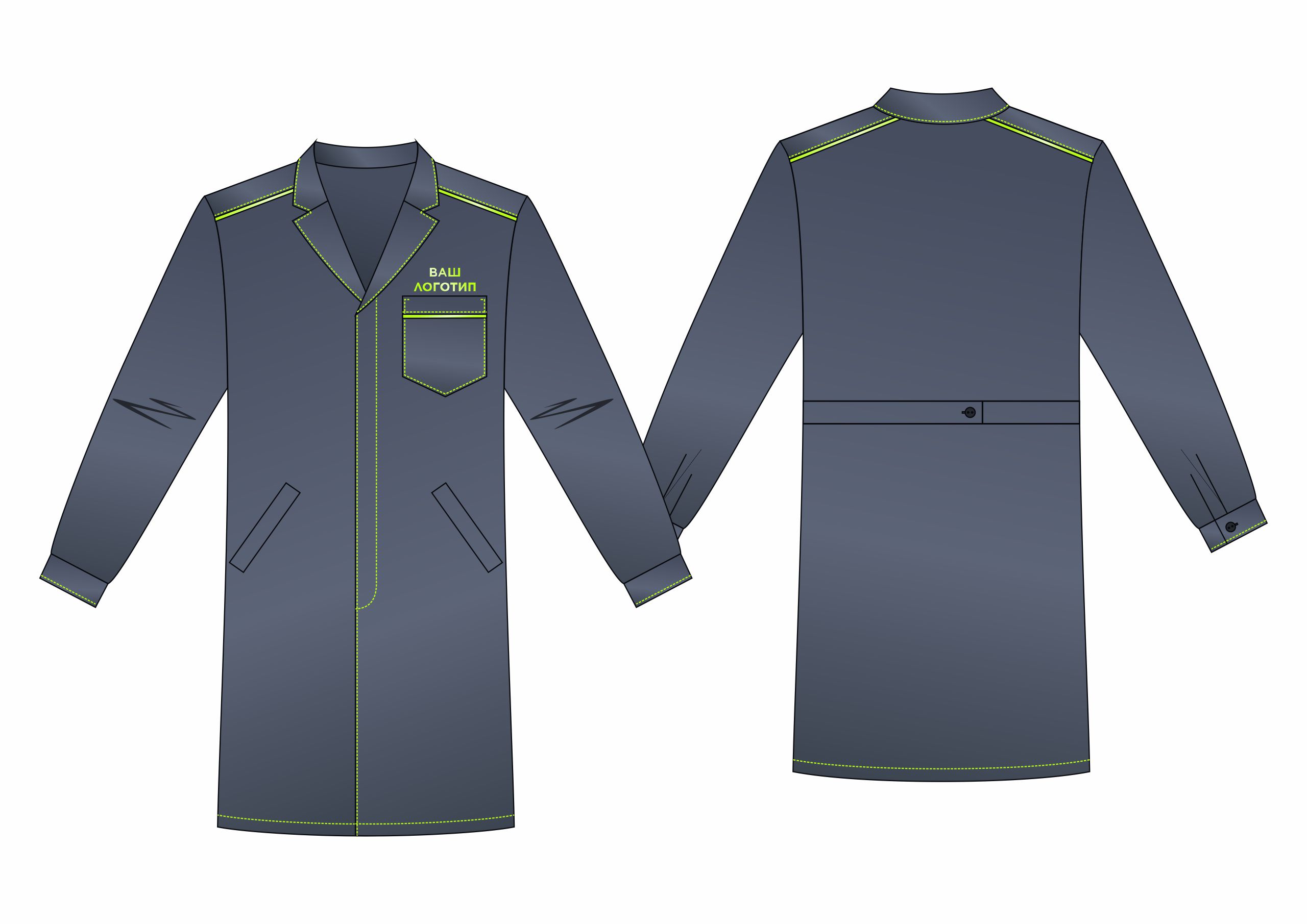 Халат для сервисных сотрудников СТО