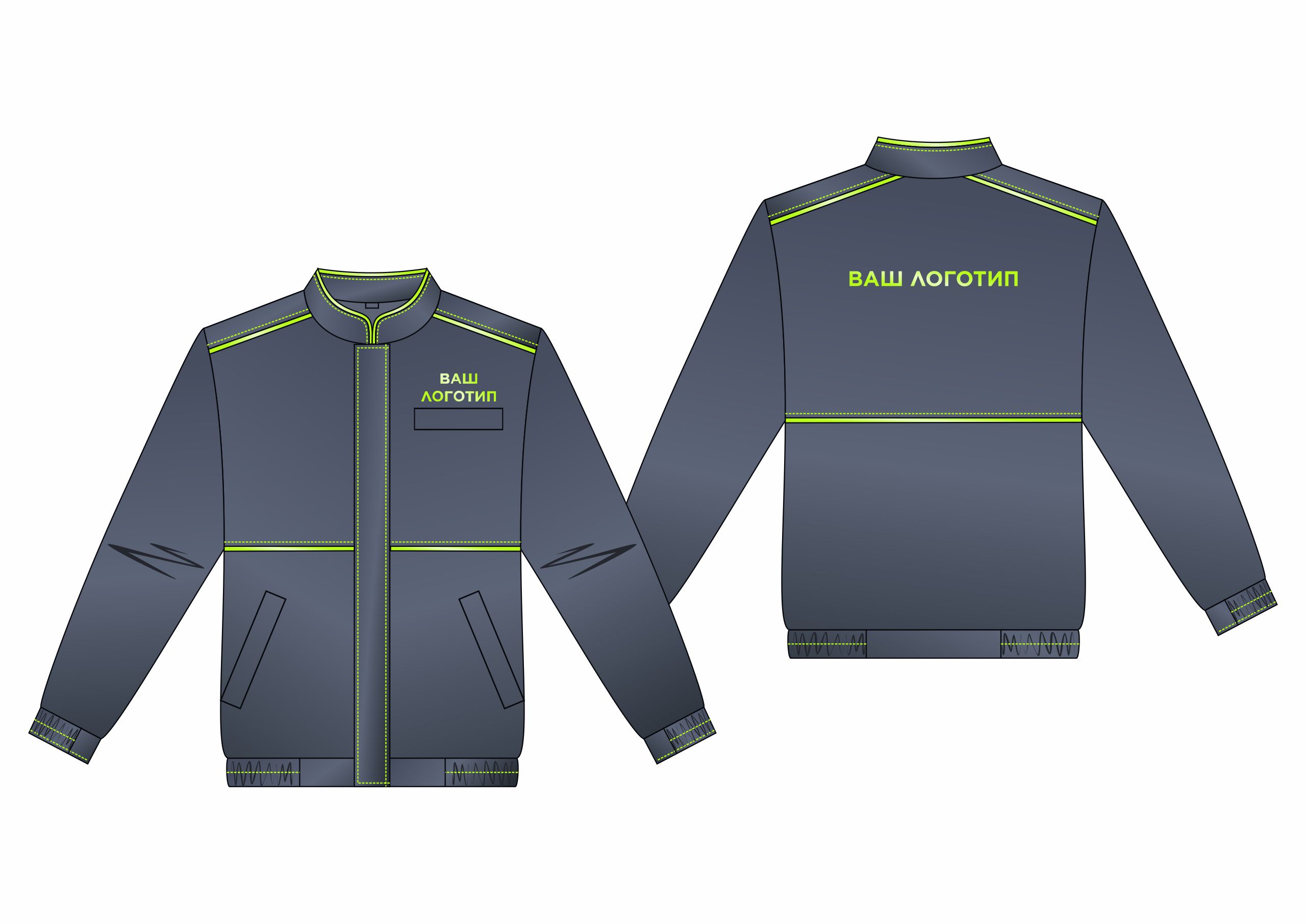 Рабочая куртка для автомехаников